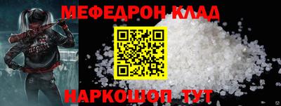 героин Пыть-Ях