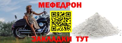 ALPHA-PVP Пушкино