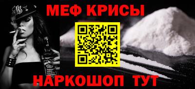 ALPHA-PVP Пушкино