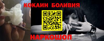 хмурый Пугачёв
