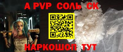 дмт Рузаевка