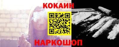 ALPHA-PVP Пушкино