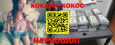хмурый Пугачёв