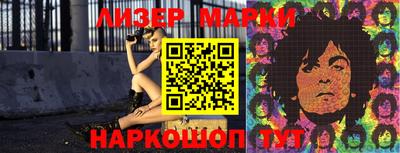 героин Пыть-Ях