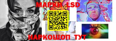 героин Пыть-Ях