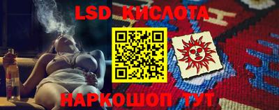 героин Пыть-Ях