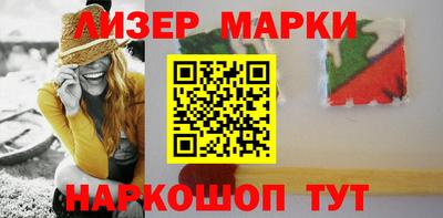 ALPHA-PVP Пушкино