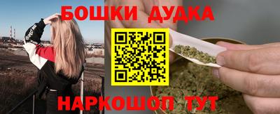 хмурый Пугачёв