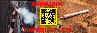 мефедрон мука Рыбинск
