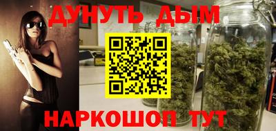 хмурый Пугачёв