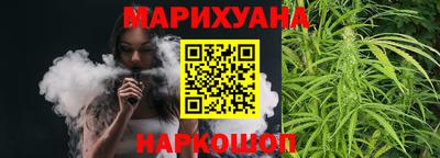 героин Пыть-Ях