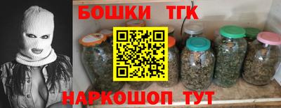 ALPHA-PVP Пушкино