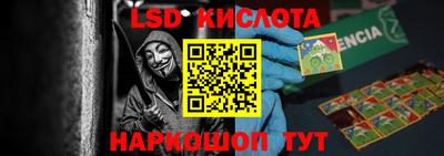 хмурый Пугачёв