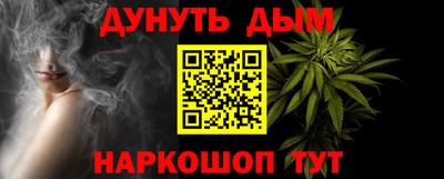 хмурый Пугачёв