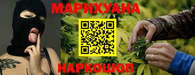ALPHA-PVP Пушкино