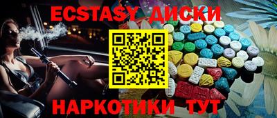 хмурый Пугачёв