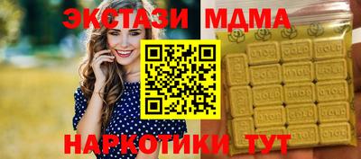 хмурый Пугачёв