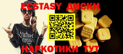 героин Пыть-Ях