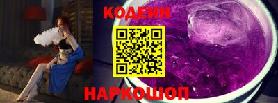 ALPHA-PVP Пушкино