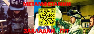 героин Пыть-Ях