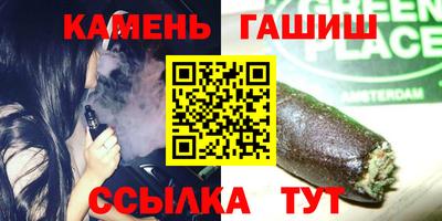 ALPHA-PVP Пушкино