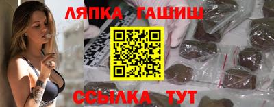 хмурый Пугачёв