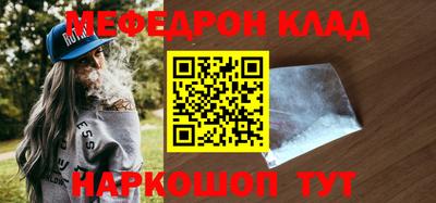 ALPHA-PVP Пушкино