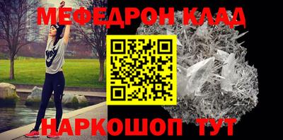 ALPHA-PVP Пушкино