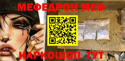 героин Пыть-Ях