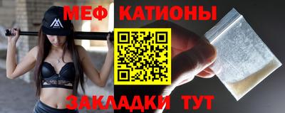 ALPHA-PVP Пушкино